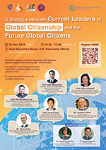 
			A Dialogue between Current Leaders of
			Global Citizenship and the Future Global Citizens
		